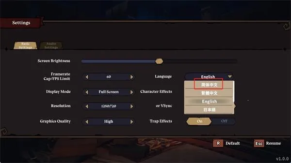 陷阱大师(塔防捕怪游戏)
