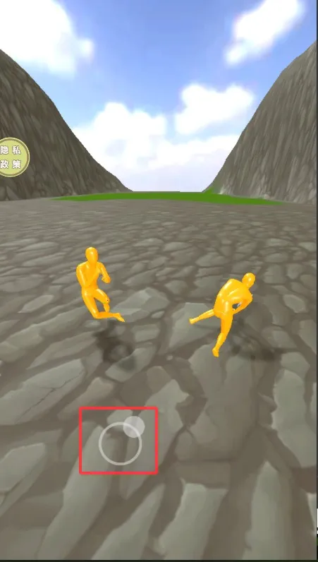 挥舞大宝剑最新手机版