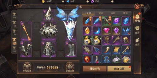 精灵盛典黎明(魔幻冒险游戏)