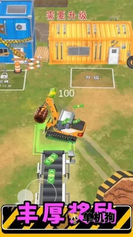 真实模拟机器3安卓版手机版 真实模拟机器3安卓版手机版