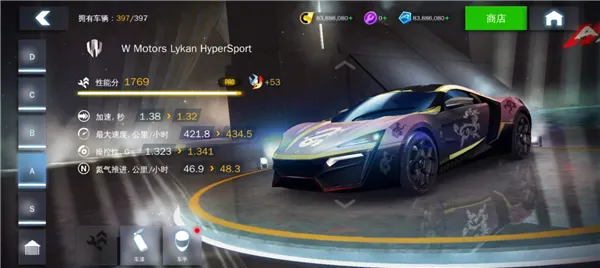 狂野飙车8解锁全关卡版2026最新版本