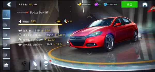 狂野飙车8解锁全关卡版2026最新版本