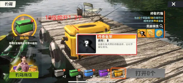 ���ֵ����ʦ���ʷ�(����ģ����Ϸ)