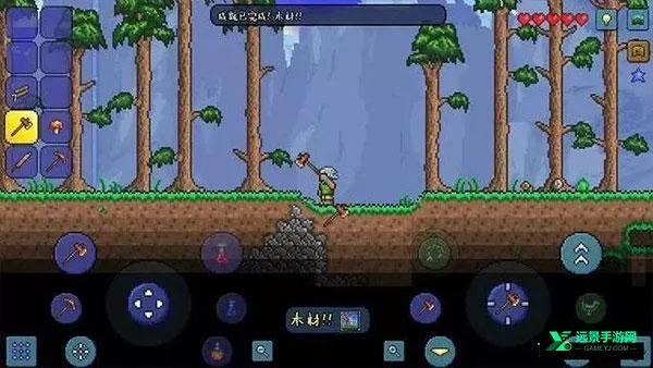 泰拉瑞亚灾厄整合包