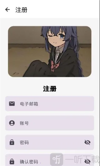 ��լ����2026�ٷ����°汾