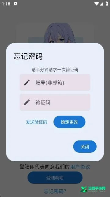 ��լ����2026�ٷ����°汾