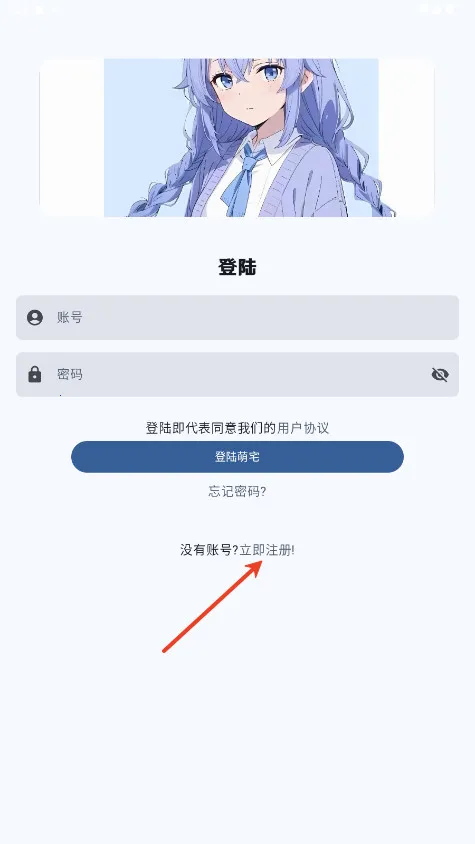 ��լ����2026�ٷ����°汾