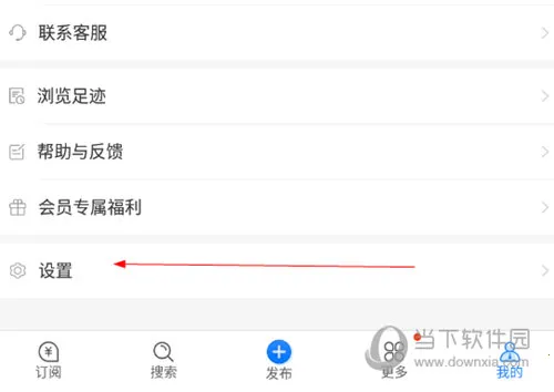 乙方宝招标(招标信息平台)