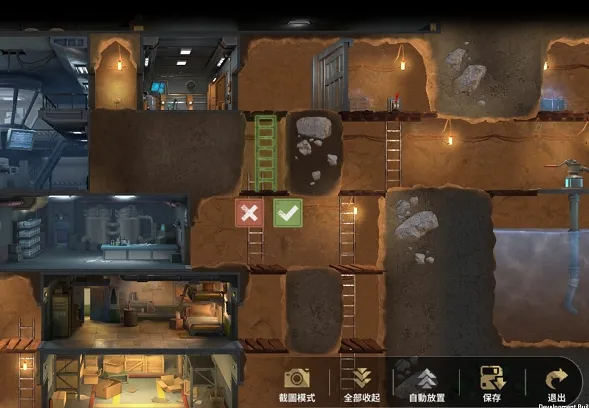 黎明堡垒(末日生存手游)