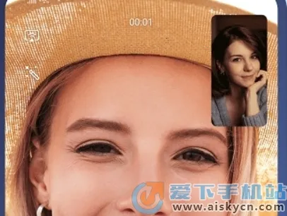 畅连(视频通话平台)