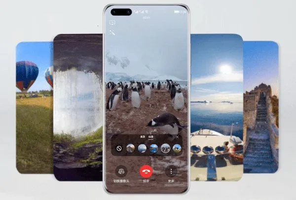 畅连(视频通话平台)