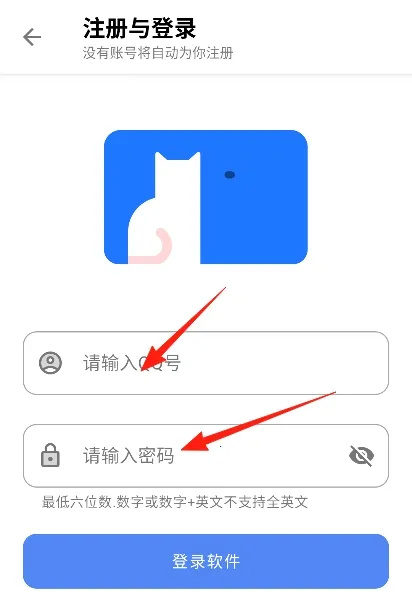 清渠社(资源分享下载平台)