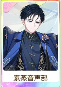 食物语2026最新版本