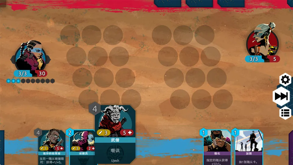 Nowhere Prophet2026官方正版 Nowhere Prophet2026官方正版