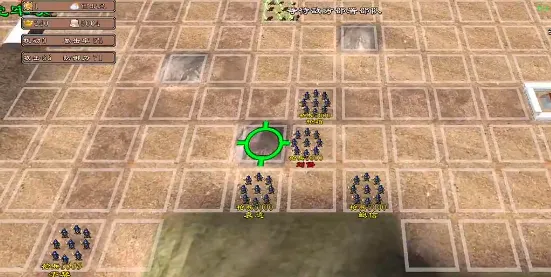 三国志霸王的江山2026下载安装 三国志霸王的江山2026下载安装