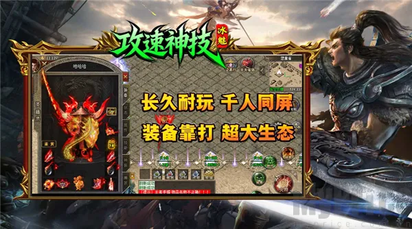 ���ȹ�����2026���ذ�װ