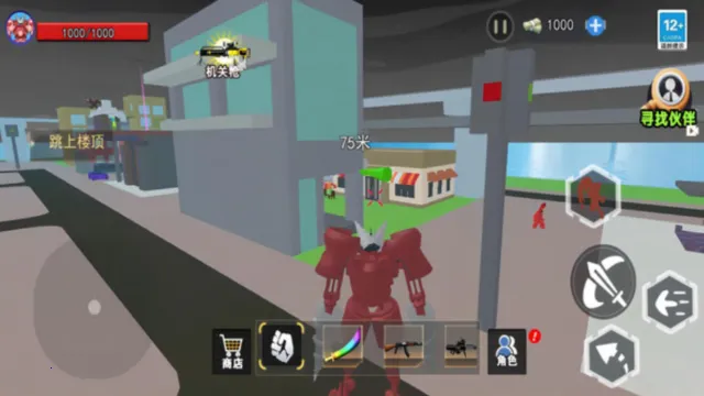 泰坦钻头人2026官方最新版本