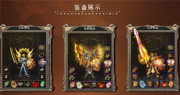 ���ڻ�����Ʒ2026�ٷ����°汾