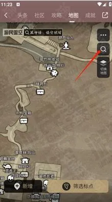 黑神话悟空互动地图最新手机版