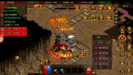 鬼服超爆版(传奇高爆手游)