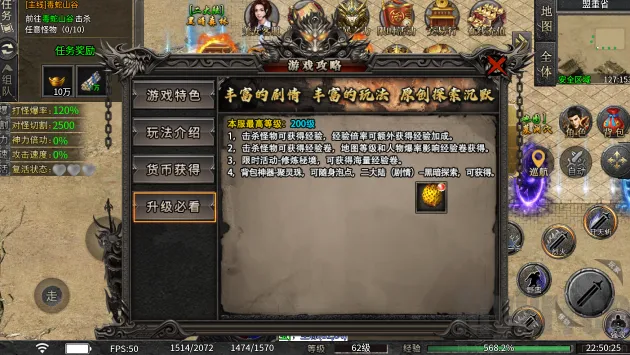 复古1502026官方正版 复古1502026官方正版