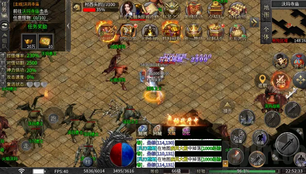 复古1502026官方正版 复古1502026官方正版