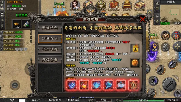 复古1502026官方正版 复古1502026官方正版