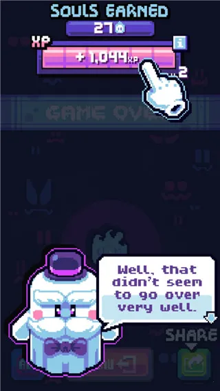 糖果诅咒(冒险游戏)