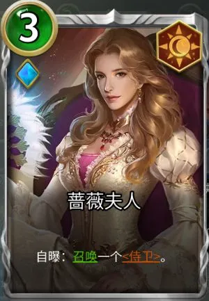 狼人对决(狼人杀卡牌游戏)