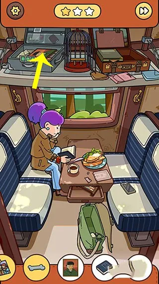 Find Out(寻物解谜游戏)