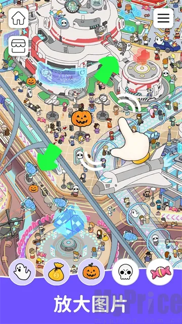 Find Out(寻物解谜游戏)