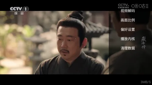 小白雪4k秒播版影视盒子app下载-小白雪4k追剧免费版软件安卓下载