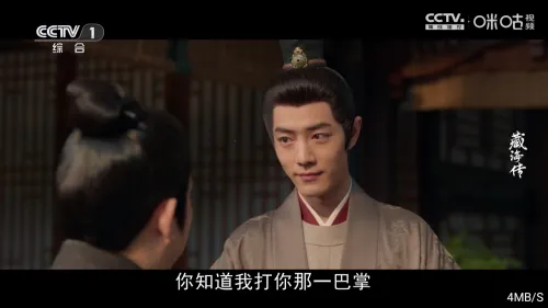 小白雪4k秒播版影视盒子app下载-小白雪4k追剧免费版软件安卓下载