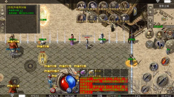 星河烈战2026下载 星河烈战2026下载