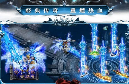 釜底抽薪(沉默单职业传奇游戏)