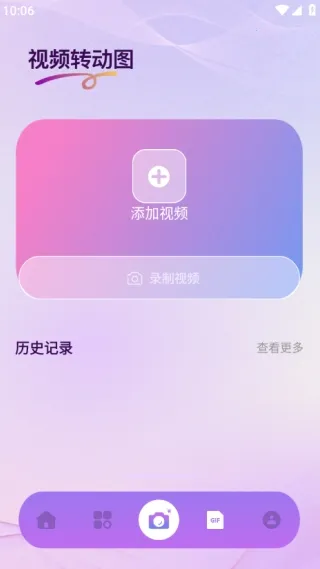 Nanobanaman2026下载安装