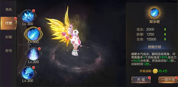 暗黑领主2026下载安装