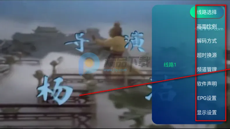 ��ʱ�����Ӽ�2026�ٷ����°汾