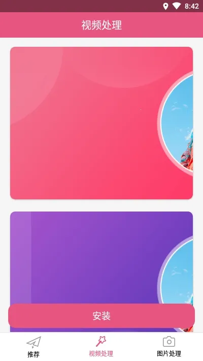 kirakira2026���°汾