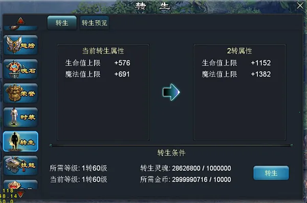 ���ƴ�2026����