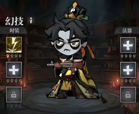 无限轮回2026官方最新版本 无限轮回2026官方最新版本