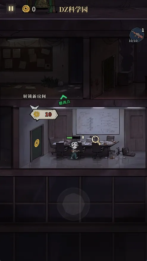 无限轮回2026官方最新版本 无限轮回2026官方最新版本