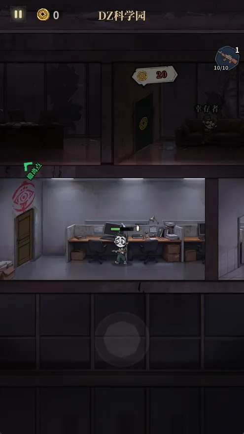 无限轮回2026官方最新版本 无限轮回2026官方最新版本