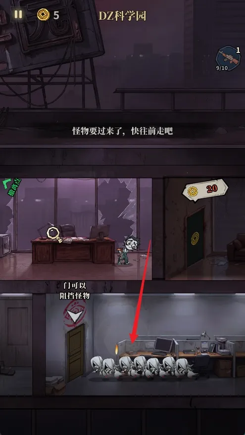 无限轮回2026官方最新版本 无限轮回2026官方最新版本