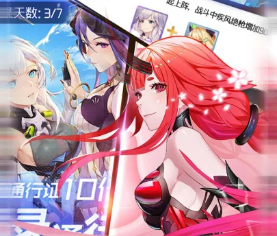 梦幻诸石安卓版手机版