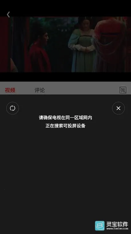 电影天堂2026官方最新版本