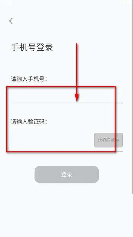 心动π2026官方最新版本