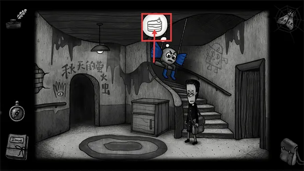 怪物之家2勋章2026官方正版 怪物之家2勋章2026官方正版