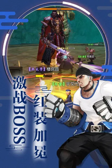 鬼吹灯之牧野诡事2026官方最新版本