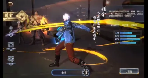 鬼吹灯之牧野诡事2026官方最新版本